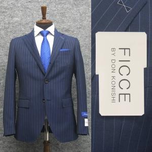 春夏物 メンズ スーツ セットアップ カジュアルスーツ 青グレー/無地