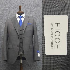 春夏物 [Janecostellazione] スタイリッシュ2釦スーツ 黒無地 AB5
