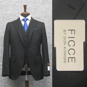 FICCE 通年物 3ピーススーツ [FICCE] BY DON KONISHI フィッチェ
