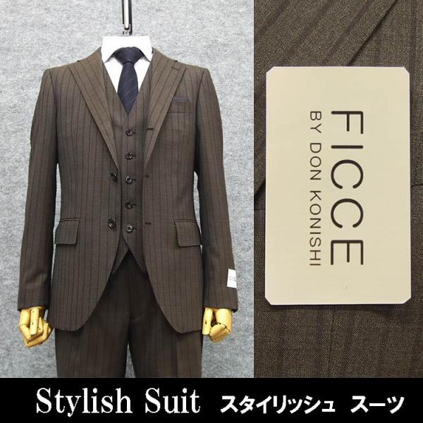 通年 段返り ３釦 ３ピース [FICCE] BY DON KONISHI スタイリッシュ シングル...