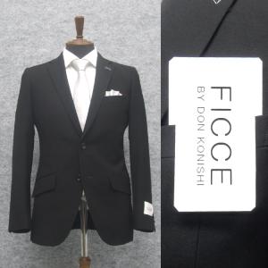 CDK SuperTEX] 長大スーパーテックス 通年物 シングル2釦ベーシック