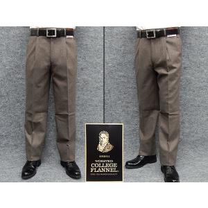 超值特卖 コットンフラノ グレイシュピンク パンツ - fbsegtrabalho.com.br