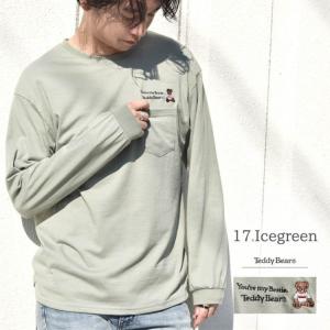 テディベア　Tシャツ 長袖　グリーン系　刺繍　ポケット付　丸首　カジュアル　トップス　ロンT　メンズ　ユニセックス　メール便送料無料　GZ0421-703A-GR｜dxksm466