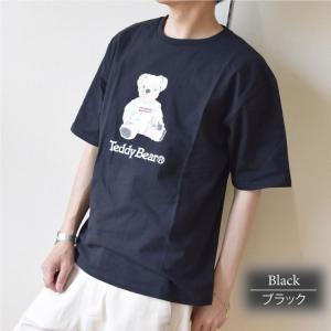 テディベア　Tシャツ 半袖　ブラック　プリント　クルーネック　綿100％　カジュアル　トップス　メンズ　ユニセックス　メール便送料無料　GZ0423-703-BK｜dxksm466