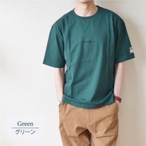 テディベア　Tシャツ 半袖　グリーン　刺繍　クルーネック　綿100％　カジュアル　トップス　メンズ　ユニセックス　メール便送料無料　GZ0423-704-GR｜dxksm466