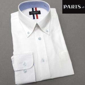 ロングポイントカラーワイシャツ ファッション の商品一覧 通販 Yahoo ショッピング