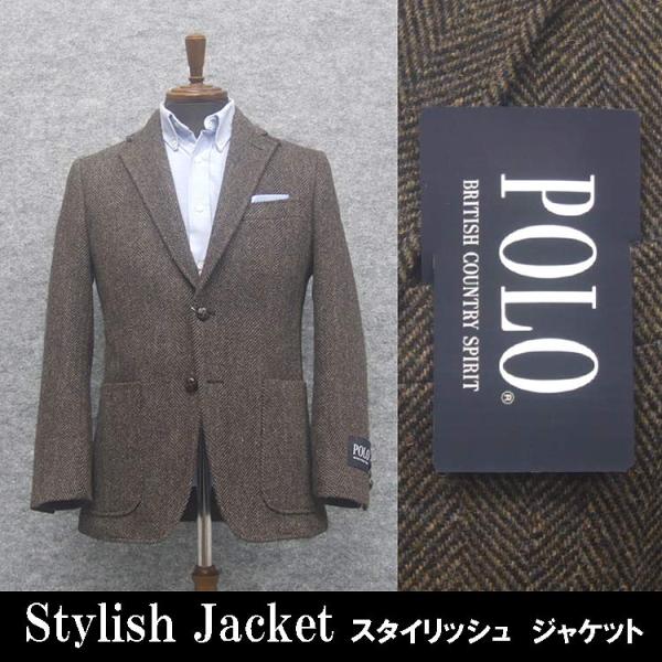 英国生地　[Harris Tweed]ハリスツイード　スタイリッシュジャケット　茶系/杉綾　[YA体...