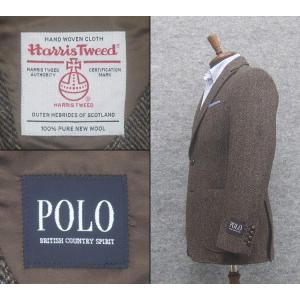 英国生地 [Harris Tweed]ハリスツ...の詳細画像1