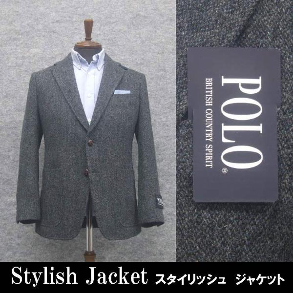 英国生地　[Harris Tweed]ハリスツイード ジャケット メンズ　スタイリッシュジャケット　...