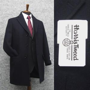 英国生地　[Harris Tweed]ハリスツイード　チェスターコート　濃紺系ダイヤゴナル　シングル...