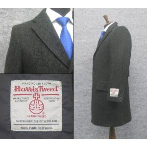 英国生地 [Harris Tweed]ハリスツ...の詳細画像1