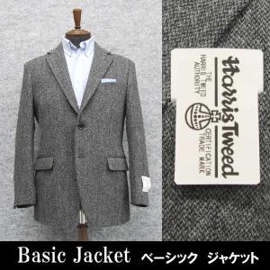HARRIS TWEED SALE ジャケット テーラード ブレザー ハリス