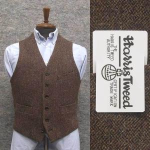 英国生地　[Harris Tweed]ハリスツイード　ベスト　[A体][AB体]兼用