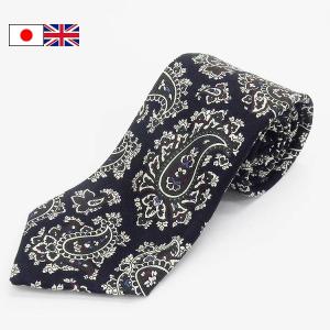 究極の西陣織 シルクネクタイ 抜群の締め心地 青紫×シルバーグレー 総