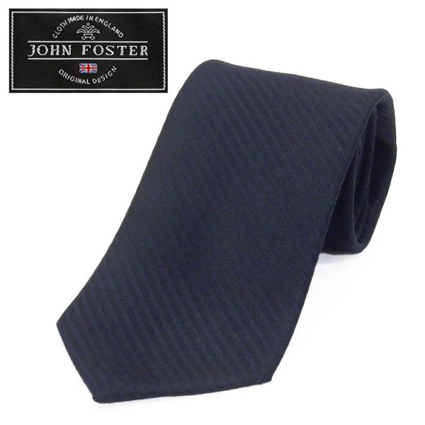 英国 ジョンフォスター社スーツ生地使用/京都産　ウールネクタイ　紺×黒/ストライプ　KYOTO VI...