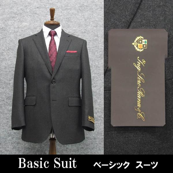 秋冬物 [ロロピアーナ] ZELANDER DREAM グレー/無地 [AB体][BB体] ベーシッ...