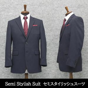 CERRUTI 無地ストレッチ ウールダークネービー CERRUTI 秋冬物 イタリー製生地 [CERRUTI] チェルッティ 日本