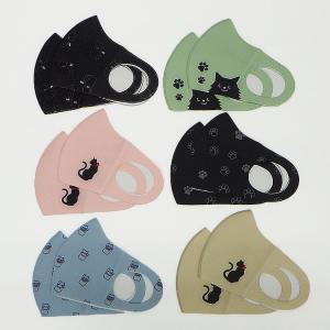 【12枚組】ゆるカワイイ アート　Fashion mask　ネコ/猫　ポリウレタンマ　洗えるマスク　ファッションマスク　MSK-SET04｜dxksm466