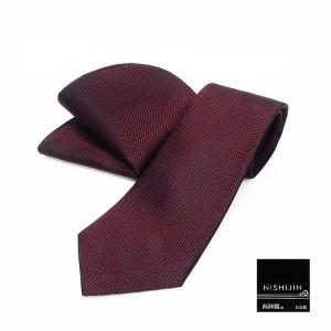 西陣織 ネクタイ チーフ付 青緑 無地 朱子織 シルク100％ 日本製