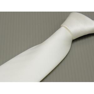 西陣織　フォーマルネクタイ　白　杉綾　シルク100％　日本製　結婚式・披露宴