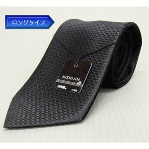 ✤美品✤スーツMICHIKO LONDONミチコロンドン140cmネクタイ＋1本 ネクタイ MICHIKO LONDON ミチコロンドン 日本製 エメラルド