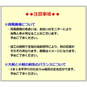 西陣織 フォーマルネクタイ チーフ付 銀×白 ...の詳細画像5