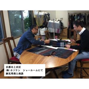 西陣織 モーニング用ネクタイ 黒×白×銀 スト...の詳細画像4