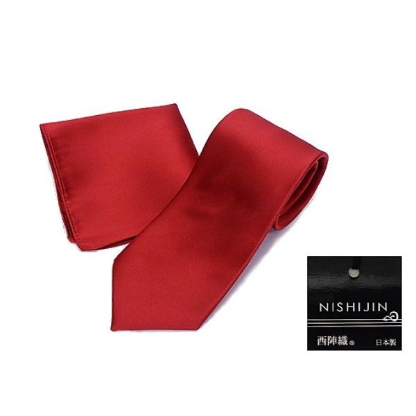西陣織　ネクタイ　チーフ付　赤　無地　朱子織　シルク100％　日本製　ソリッドタイ　メール便可