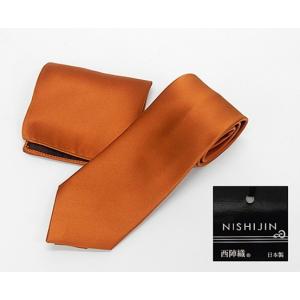 TOM FORD トムフォード ネクタイ STE001 SPS22 メンズ 無地