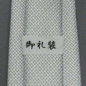 フォーマルネクタイ チーフ付 銀×グレー バス...の詳細画像2