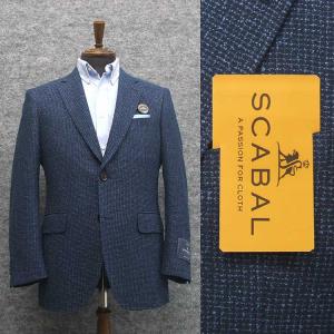 ♪訳あり 送料無料 [SCABAL] 春夏物ジャケット オーダー生地使用 ベーシック2釦 青紺系 AB5 OK43｜dxksm466