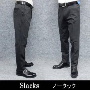 秋冬　スリムノータックパンツ　のびのび素材+ウエスト　スラックス　チャコールグレー/マイクロチェック　暖ったか素材　79cm-100cm　os3911-1