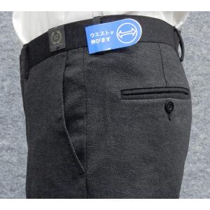 秋冬 スリムノータックパンツ のびのび素材+ウ...の詳細画像3