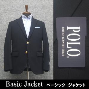 通年　[POLO　B.C.S] ポロ　紺ブレ　セミスタイリッシュ２釦シングルジャケット　濃紺/無地　...