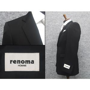 [renoma] レノマHOMME 礼服 通年...の詳細画像1