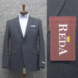 メンズ ニットカーディガン[ROLLEI] 日本製 グレー ヘチマ衿 ケーブル