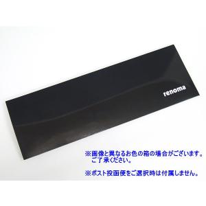 renoma イタリア製ネクタイ 濃紺 ドット...の詳細画像4