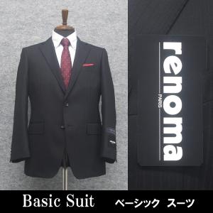 ✨未使用級✨renoma homme レノマ3ピース　セットアップ　黒　L renoma（レノマ） スーツ3ピース renoma HOMME レノマオム光沢シルバー