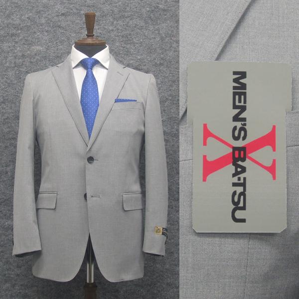 通年物 [MENS BATSU]　スタイリッシュ２釦スーツ　薄グレー/無地　[A体]　仏生地　RG-...