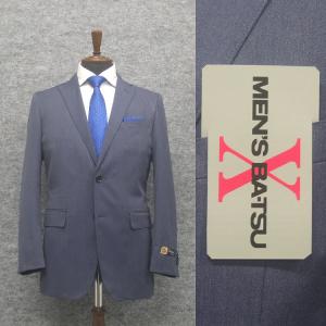 通年物 [MENS BATSU]　スタイリッシュ２釦スーツ　青紺/無地　[A体]　仏生地　RG-BUT25｜dxksm466