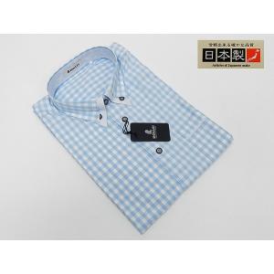 アダルトカジュアルシャツ　[ROLLEI]　日本製　長袖　白×水色　チェック　マイターカラー　綿100％　デザインシャツ　ROL202｜dxksm466