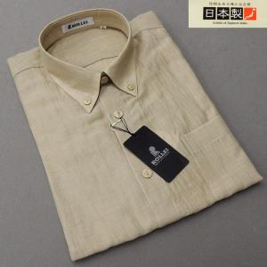 アダルトカジュアルシャツ　[ROLLEI]　日本製　長袖　白茶　無地　デザインシャツ　ROL34186-1