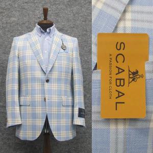 春夏物ジャケット [SCABAL] スキャバル オーダー生地使用 ベーシック2