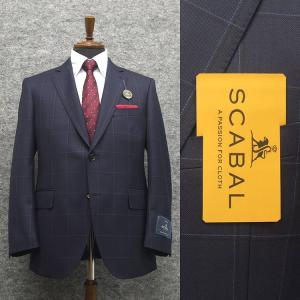 秋冬物　[Scabal] スキャバル　オーダー生地使用　ベーシック2釦シングルスーツ　紺/窓枠格子　日本製　[AB体][BB体]　ロゴ裏地　scb-R02｜dxksm466