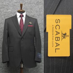 通年〜春夏物　[Scabal] スキャバル　Super140sオーダー生地使用　ベーシック2釦シングルスーツ　グレー/ストライプ　日本製　[AB体][BB体]　ロゴ裏地　scb-R51｜dxksm466