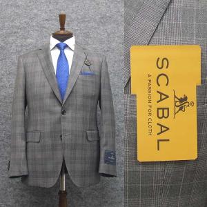 秋冬物　[Scabal] スキャバル　Super110sオーダー生地使用　スタイリッシュ2釦シングルスーツ　グレー/格子　日本製　SCB-S03｜dxksm466