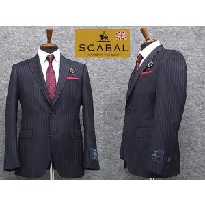 SCABAL スーツ ネイビー SUPER 110'S SCABAL スーツ ネイビー SUPER 110'S 秋冬物 [Scabal] スキャバル