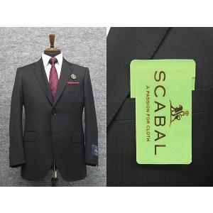 SCABAL スーツ ネイビー SUPER 110'S 楽天市場】秋冬物 [Scabal] スキャバル ベーシック2釦シングル