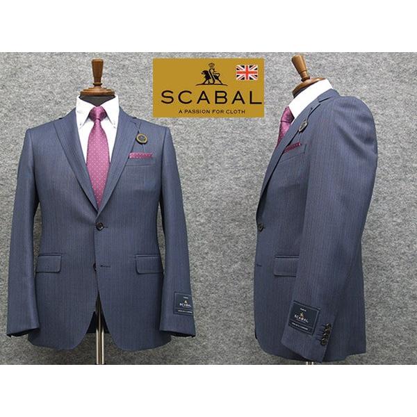 秋冬物　[Scabal] スキャバル　Super120sオーダー生地使用　スタイリッシュ2釦シングル...