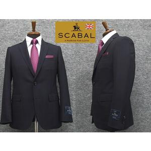 春夏物　[Scabal] スキャバル　Super120sオーダー生地使用　スタイリッシュ2釦シングルスーツ　紺系格子　日本製　[YA体][A体][AB体]　メンズスーツ｜dxksm466